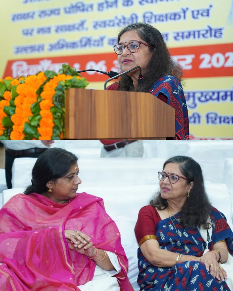 ncert's tweet photo. A Historic Milestone for Uttarakhand!

Uttarakhand proudly celebrates its remarkable achievement of attaining Full Literacy, officially declared on 8 July 2026.

This significant milestone was commemorated through #ULLASParv in 6th October 2026, in the esteemed presence of Hon’ble Chief Minister of Uttarakhand, Shri Pushkar Singh Dhami, and Hon’ble Education Minister, Dr. Dhan Singh Rawat, along with senior officials.

This achievement marks a significant step towards inclusive education, lifelong learning, and a fully literate and empowered society.

#ULLAS #ULLASParv #FullLiteracy #Uttarakhand #EducationForAll #LifelongLearning #LiteracyForAll #JanJanSakshar #Education #NewIndiaNewEnergy