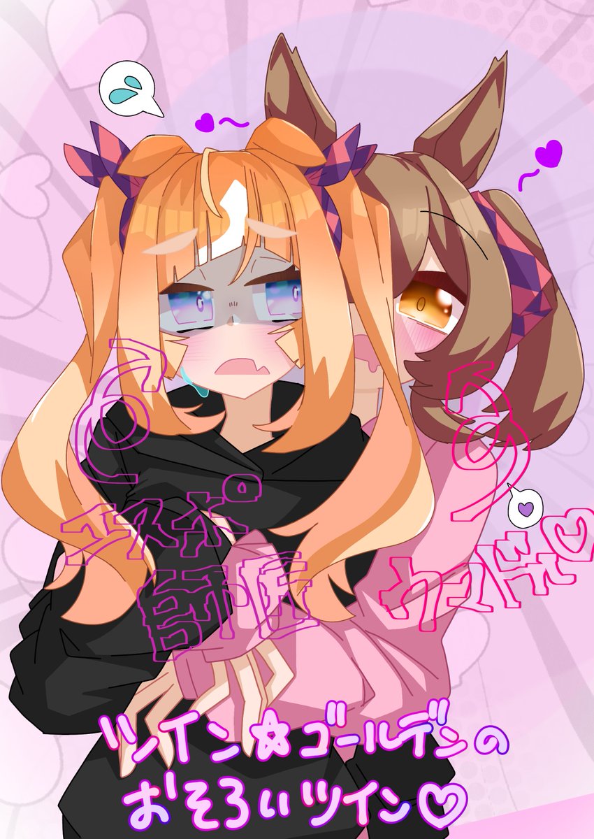A_I_S00cream's tweet photo. うおー！くらえ！
ちょい重ファルエスだー！ https://t.co/qwNA1Ic8Nn
