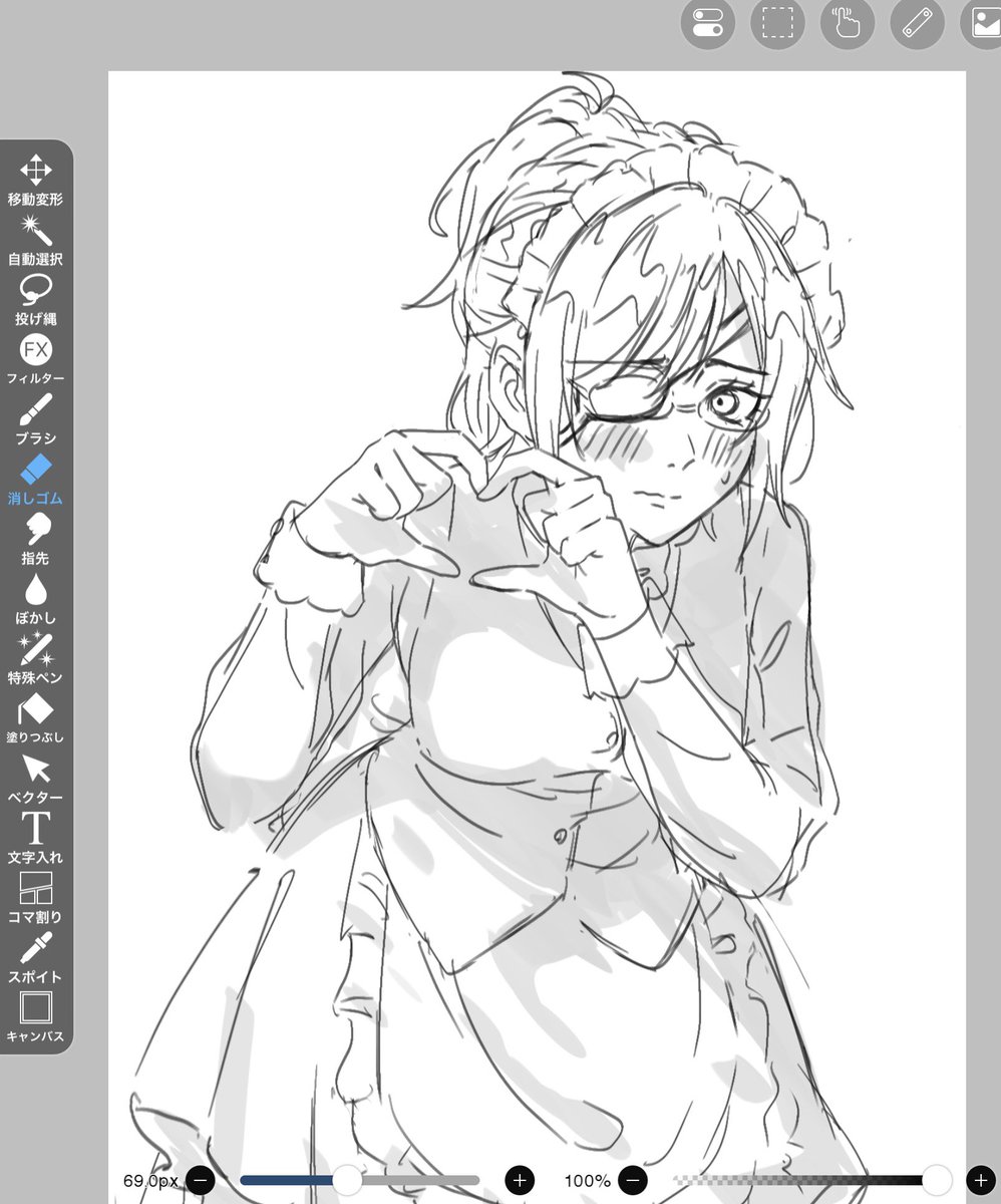 koperangin's tweet photo. ラフで汚いし反転したままで申し訳ないけどめっちゃ好みの顔描けた好き過ぎる😭😭 https://t.co/Lp5Z45aEal