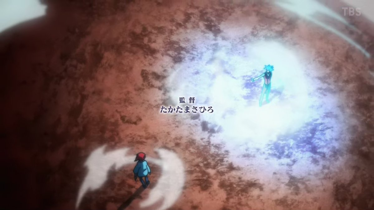 冰剣の魔術師が世界を統べる 第1話 ツイート画像 1