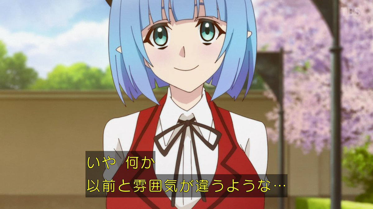 冰剣の魔術師が世界を統べる 第1話 ツイート画像 1