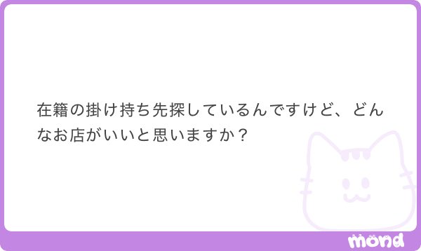 maximronse's tweet photo. 最近秋ぽくなってきた🍃 https://t.co/V7Eo3i3BC8