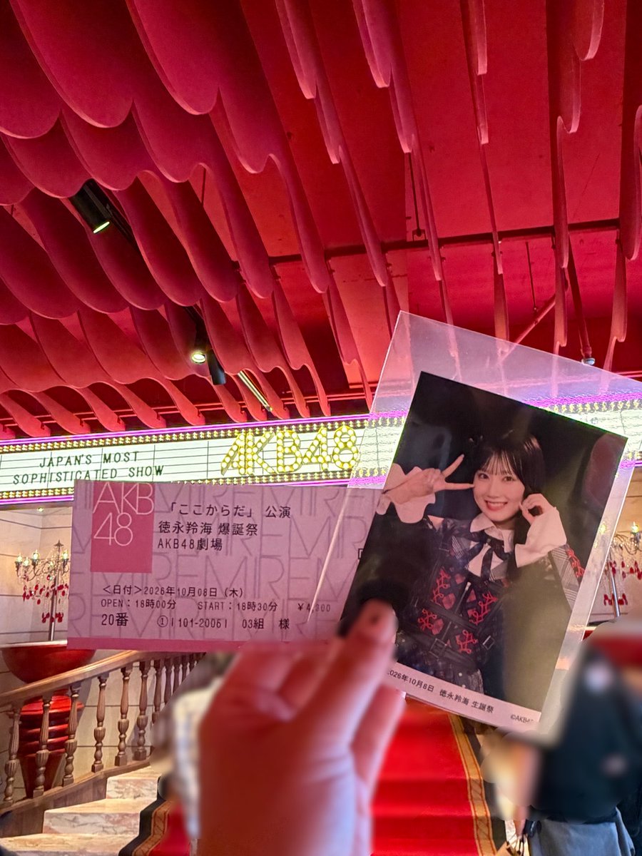 vyz0lv's tweet photo. 徳永羚海ちゃんを推してよかったと思えた生誕祭でした！！最高すぎた https://t.co/atUKlt9L2p