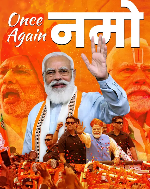 vinod_path46450's tweet photo. @narendramodi Namo Again 🔥 https://t.co/QwbnOOZbKQ