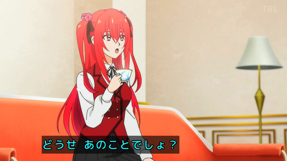 冰剣の魔術師が世界を統べる 第1話 ツイート画像 1