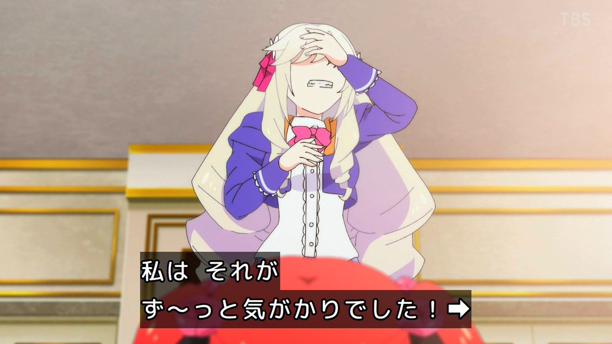 冰剣の魔術師が世界を統べる 第1話 ツイート画像 1