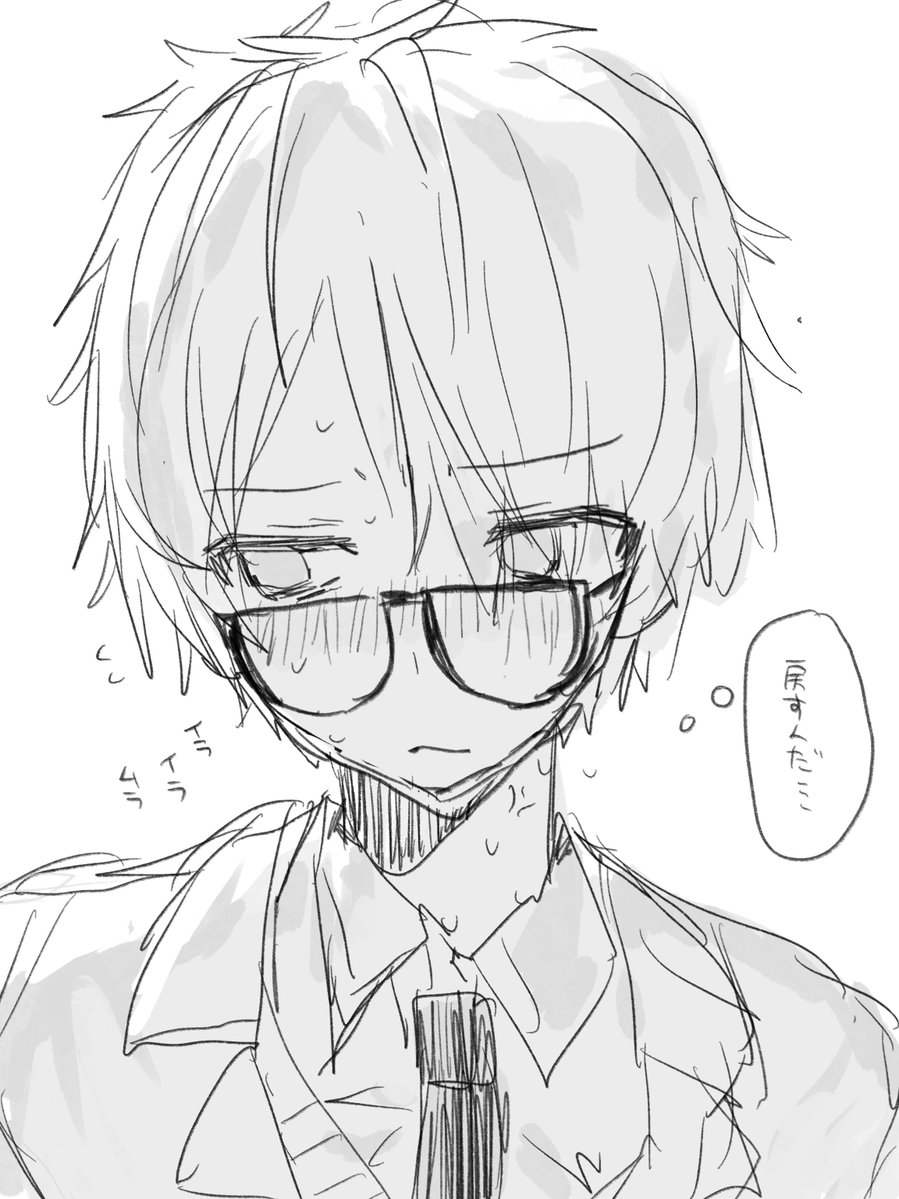 kasawasuretayo's tweet photo. ごめんごめん(笑) https://t.co/Fh1y8gcwS8