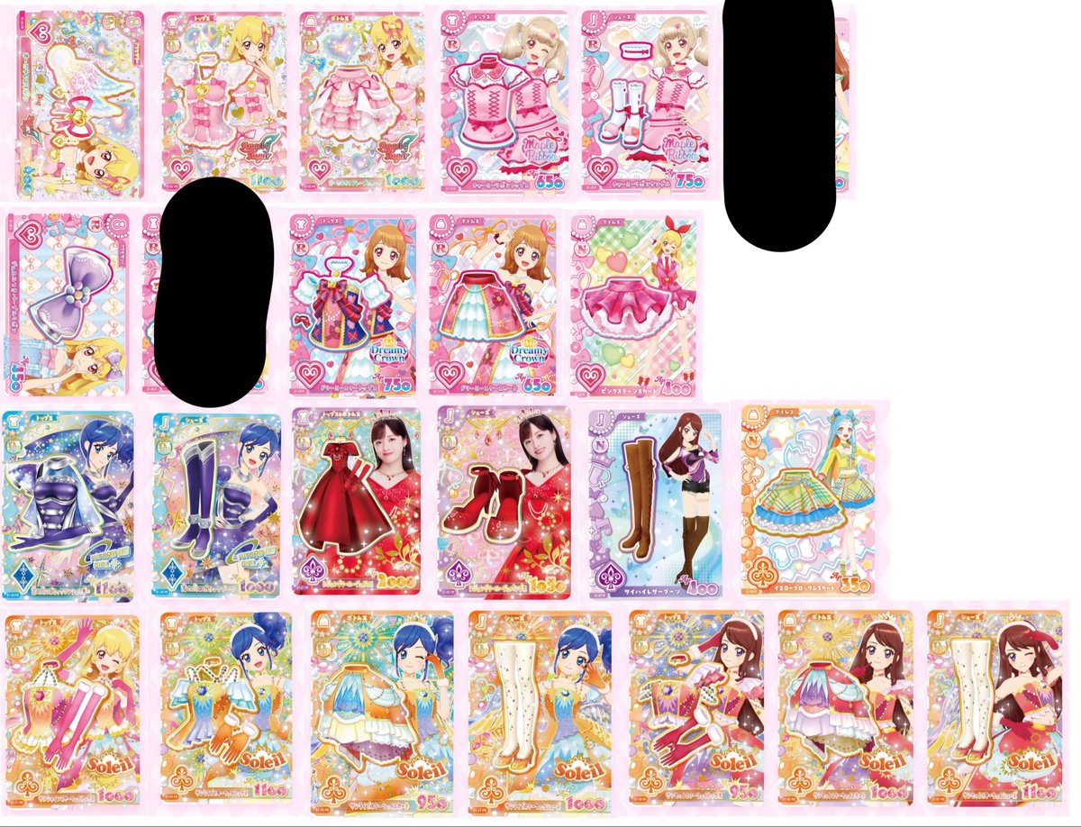 aw4uI's tweet photo. @wqolnl 先程交換が決まってしまったため。
その条件に添えないです
大変申し訳ございません🙇‍♀️ https://t.co/xF2lSOMU5m