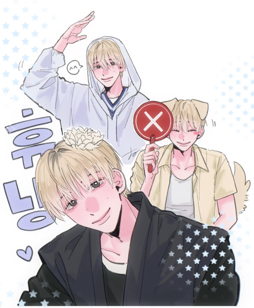 KOorio7's tweet photo. 휴닝이 베이징 유학기 낙서☀️🏃‍➡️ https://t.co/MLgyjLqmZj