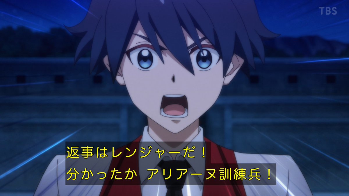 冰剣の魔術師が世界を統べる 第1話 ツイート画像 1