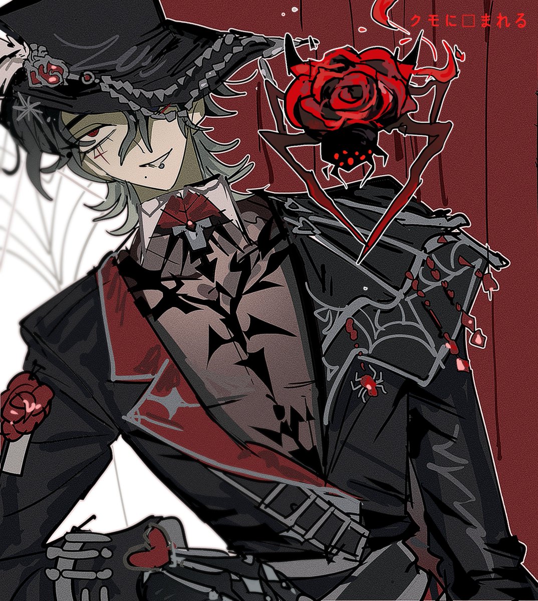 Umong_0707's tweet photo. #IdentityV #RichardSterling
クモに□まれる https://t.co/NFypfxlsVN