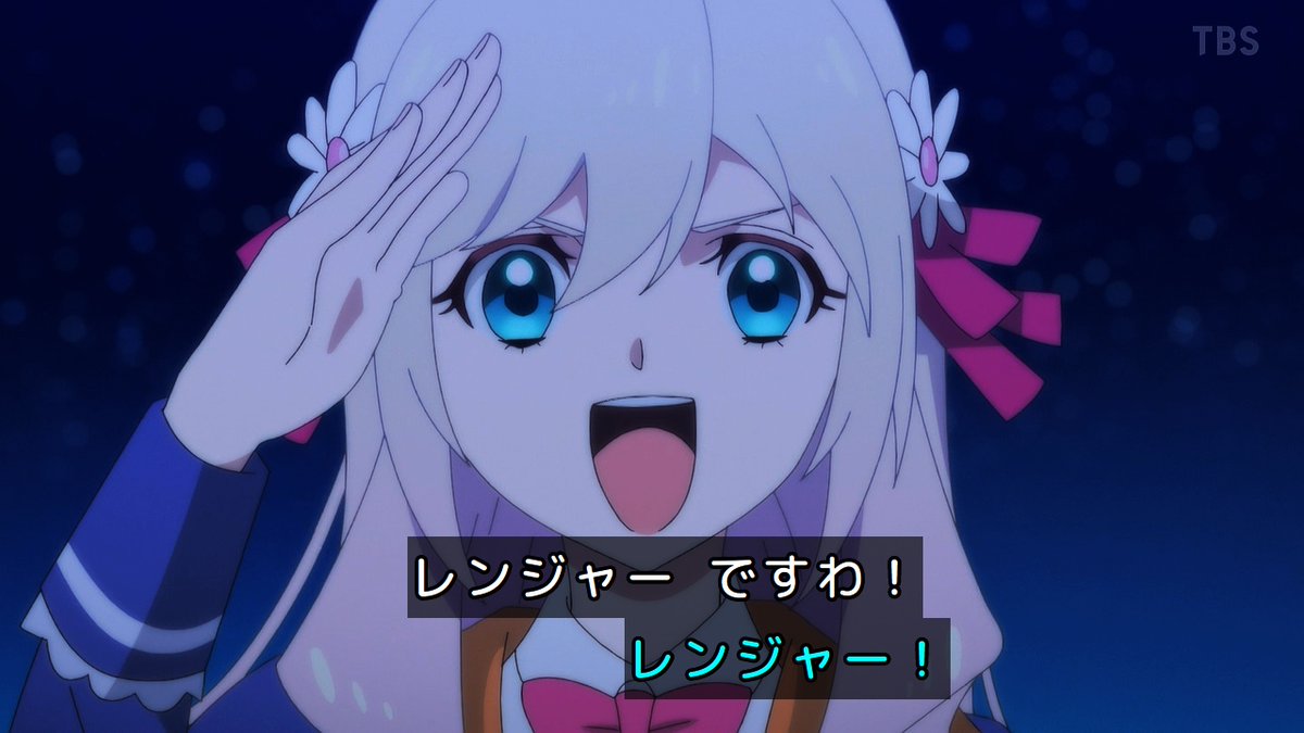 冰剣の魔術師が世界を統べる 第1話 ツイート画像 1