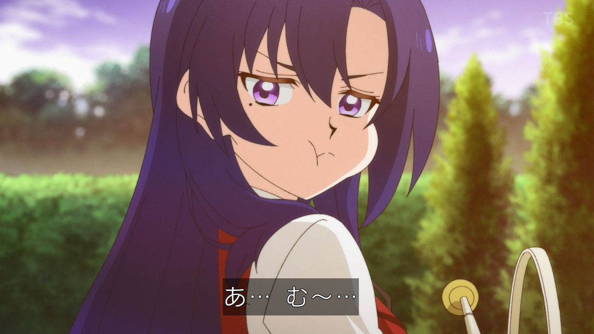 冰剣の魔術師が世界を統べる 第1話 ツイート画像 1