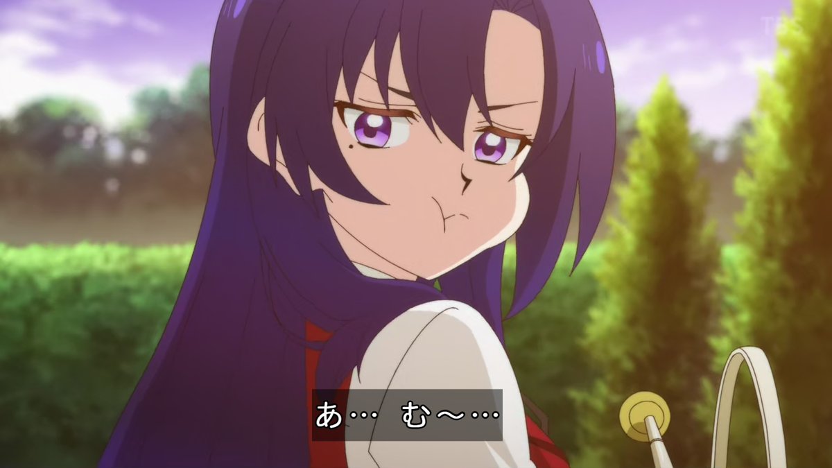 冰剣の魔術師が世界を統べる 第1話 ツイート画像 1