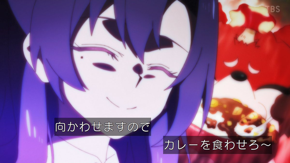 冰剣の魔術師が世界を統べる 第1話 ツイート画像 1