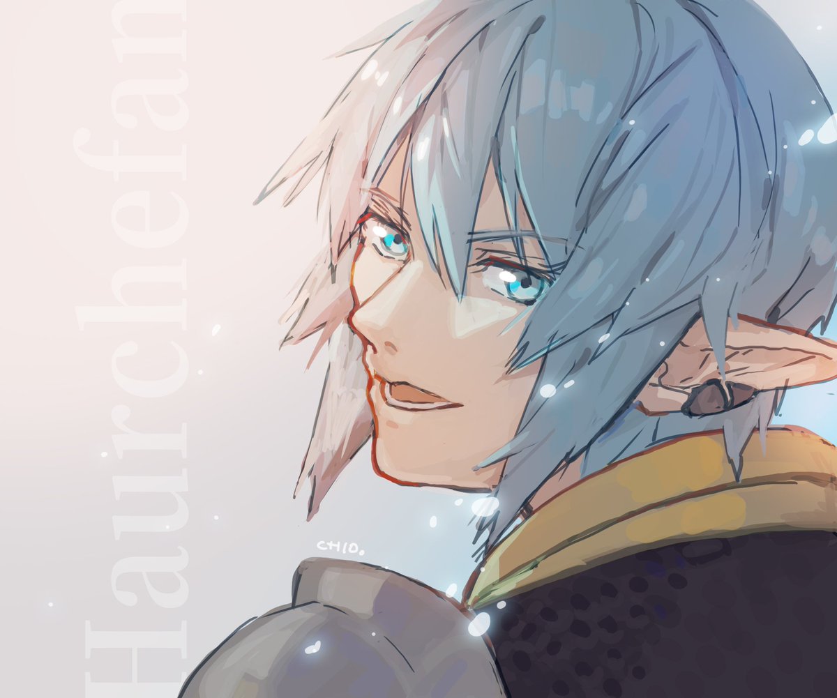 Chio_Heya's tweet photo. 友よ…

オルシュファン好きすぎ　#FF14 https://t.co/nRUwhwGscY