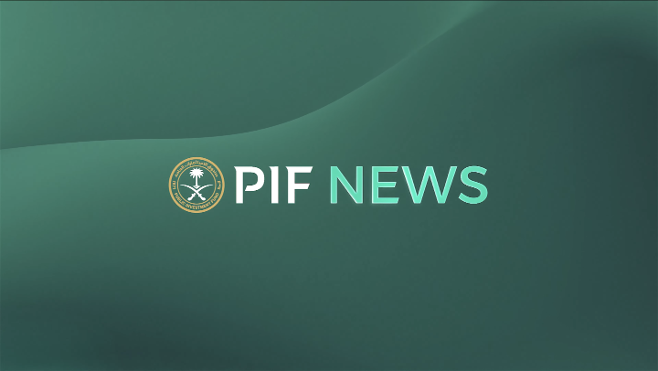 A green PIF News graphic features the PIF logo and the text “PIF NEWS” in white and teal. It serves as a title card for news about PIF company CEER and the unveiling of its Saudi-made EXOBOT electric vehicles.