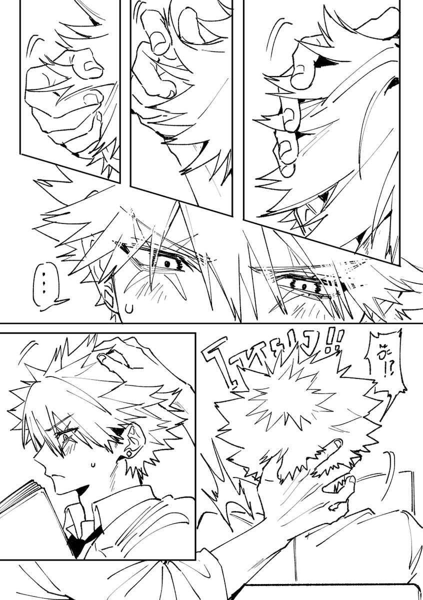 kaohom_fanart's tweet photo. #タモザキ ซากิผมนุ่มป่าว https://t.co/Oq83636Ywh