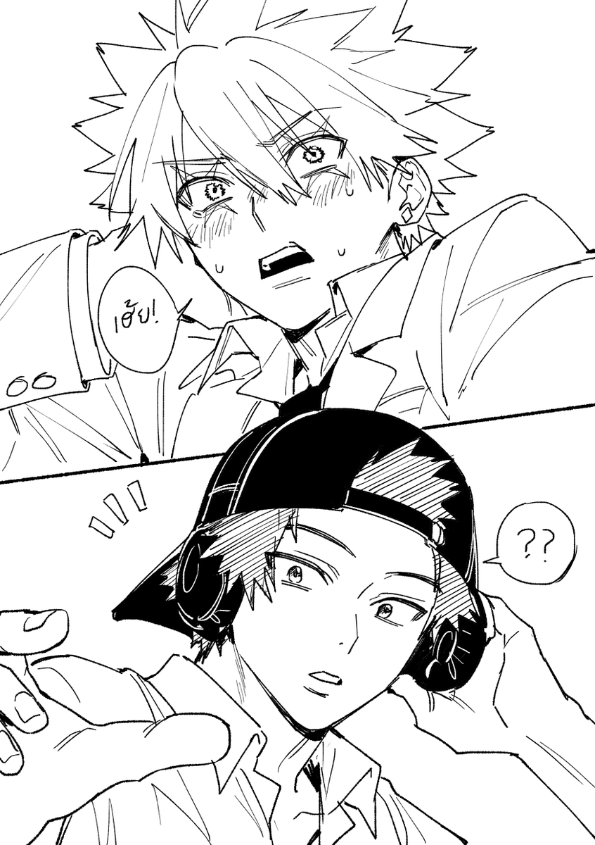 kaohom_fanart's tweet photo. #タモザキ ซากิผมนุ่มป่าว https://t.co/Oq83636Ywh