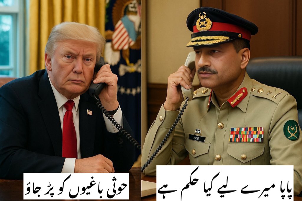 Umar_AliX's tweet photo. 💥💥 https://t.co/XdSlGbJhIk