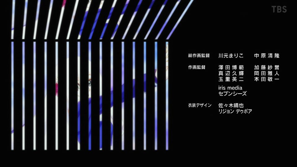 『冰剣の魔術師が世界を統べるII』第1話 感想｜故郷に潜む未知との出会いが始まる反応画像27