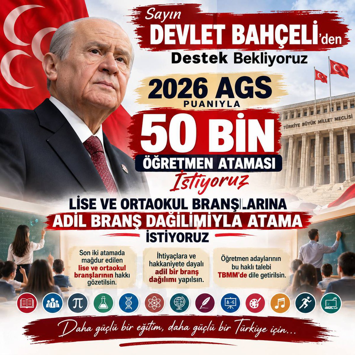 agsellibinatama's tweet photo. Aylardır süren uykusuz gecelerin ve verilen büyük mücadelenin karşılığı hakkaniyettir. 50 bin genel kontenjan müjdesi verilmeli, geride bırakılan ortaokul ve lise kademelerine adil kontenjan ayrılmalıdır!
#AdilBranşAgs50BinBahçeliden https://t.co/4GIyKdqWe3
