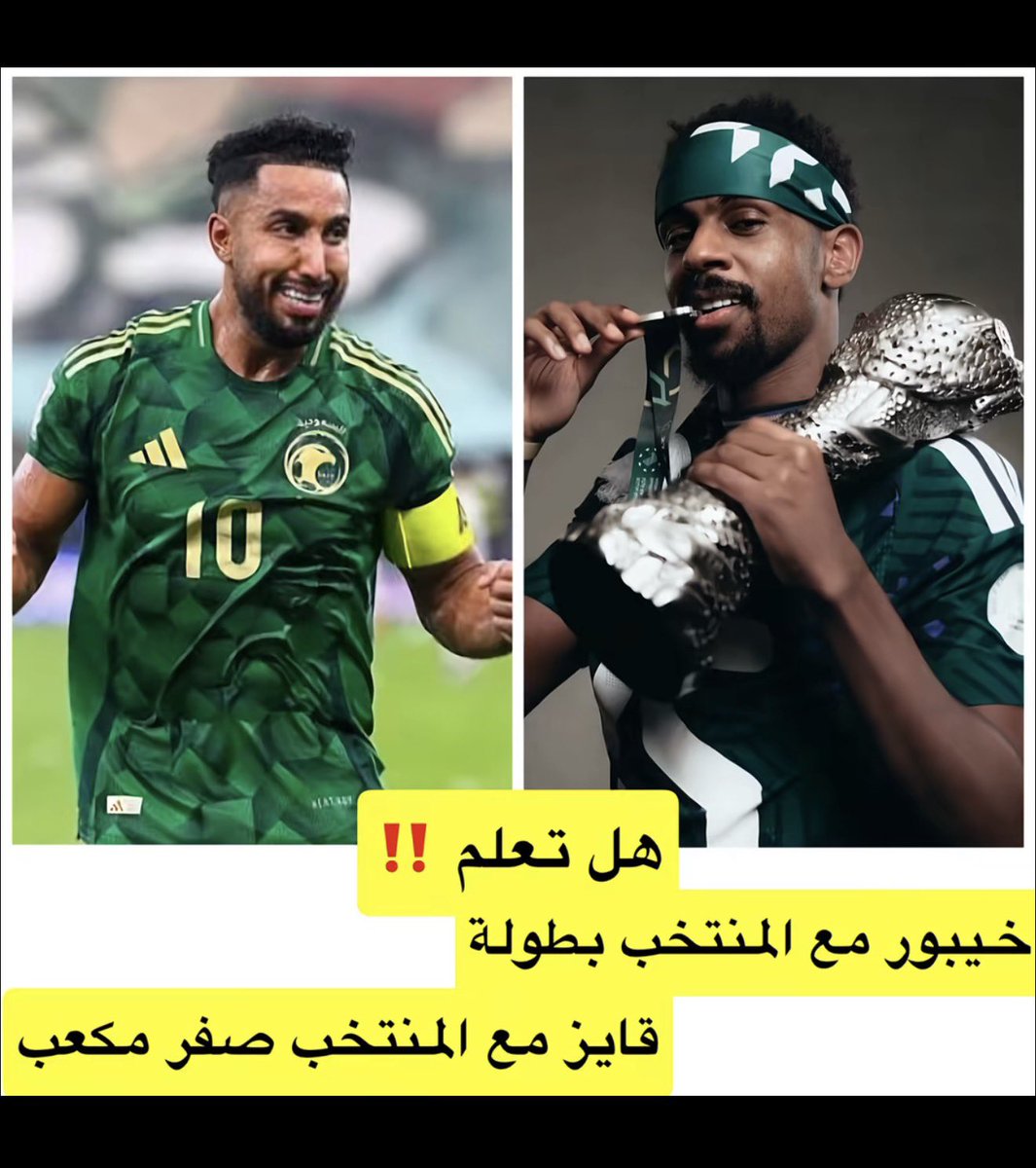 Fahad_307's tweet photo. @Fooofo_505 https://t.co/WQu3vE6CBc