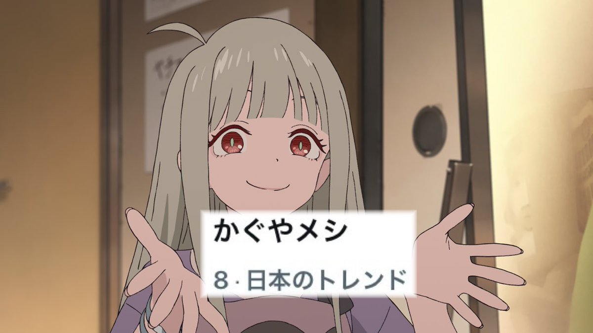 Cho_KaguyaHime's tweet photo. https://t.co/ITID6x203v