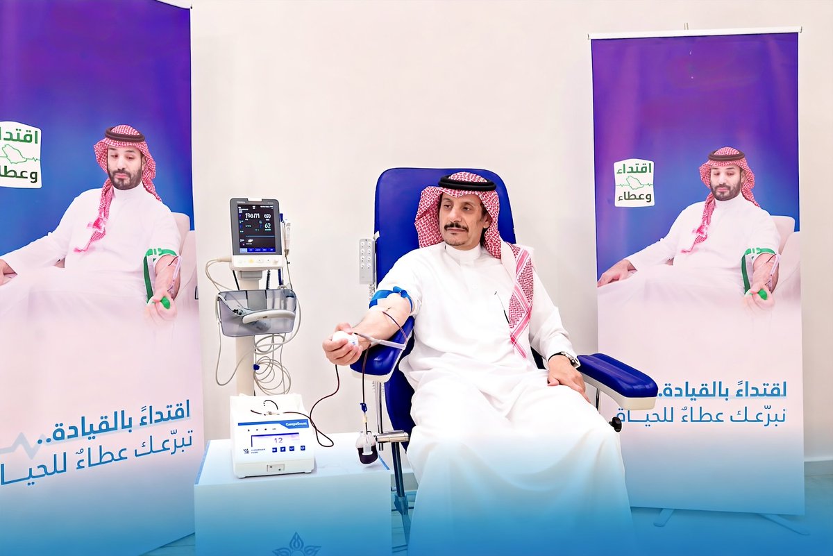 FAHADALHBLANI's tweet photo. سمو الأمير عبدالرحمن بن عبدالله بن فيصل محافظ حفر الباطن يقتدي بسمو سيدي ولي العهد - حفظه الله - ويشارك في #حملة_ولي_العهد_للتبرع_بالدم 

عندما يبادر المحافظ بنفسه، فهو يترجم التوجيه إلى فعل والولاء إلى عطاء
هذه هي القيادة الميدانية التي تعزز قيم التكافل وتؤكد أن خدمة الإنسان هي أساس العمل

بورك العطاء وبورك الاقتداء

دائماً مميز ومشارك سمو الأمير عبدالرحمن بن عبدالله بن فيصل محافظ حفر الباطن سلمه الله

حفظ الله قيادتنا ووطننا

#حملة_ولي_العهد_للتبرع_بالدم 
#اقتداء_وعطاء 
#حفرالباطن 
#حفر_الباطن 
#الابتكار
#صناعة_الأثر
#الرعاية_الصحية 
#رؤية_2030
#عش_بصحة 
#وطن_ينبض_بالصحة 
#السعودية_العظمى 
@HSTP_2030 
@Saudi_PHA 
@SaudiMOH 
@LiveWellMOH
@WaaiAward