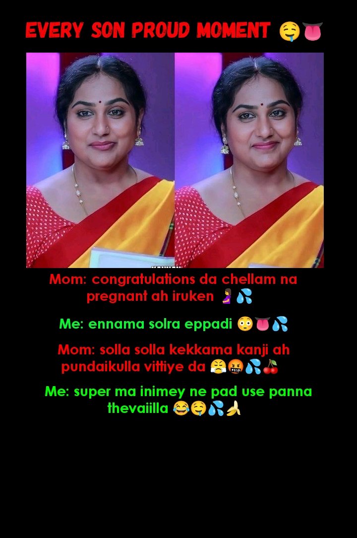 GDaaa84197's tweet photo. #mom #incet #ammaveriyan #ammasoothu #soothu #amma https://t.co/4Y7ucWzKVo