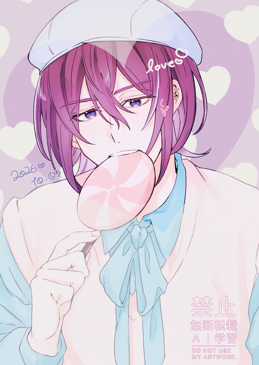 only09one29's tweet photo. むっくんおめでとう🍭大好き💜
#紫原敦誕生祭2026 https://t.co/B4x1r8gTWT