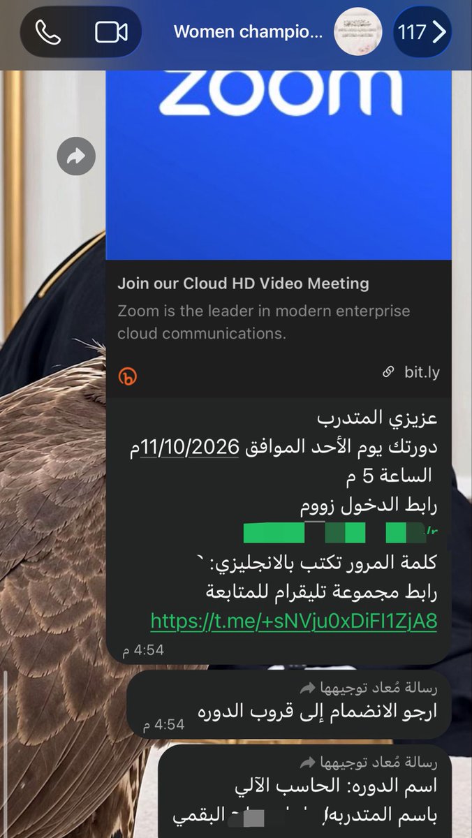 1iiiiill's tweet photo. ماما بس تمشي وتسجلني بدورات لذا الدرجه شايفتني فاضيه؟ https://t.co/6mB29bGeHX