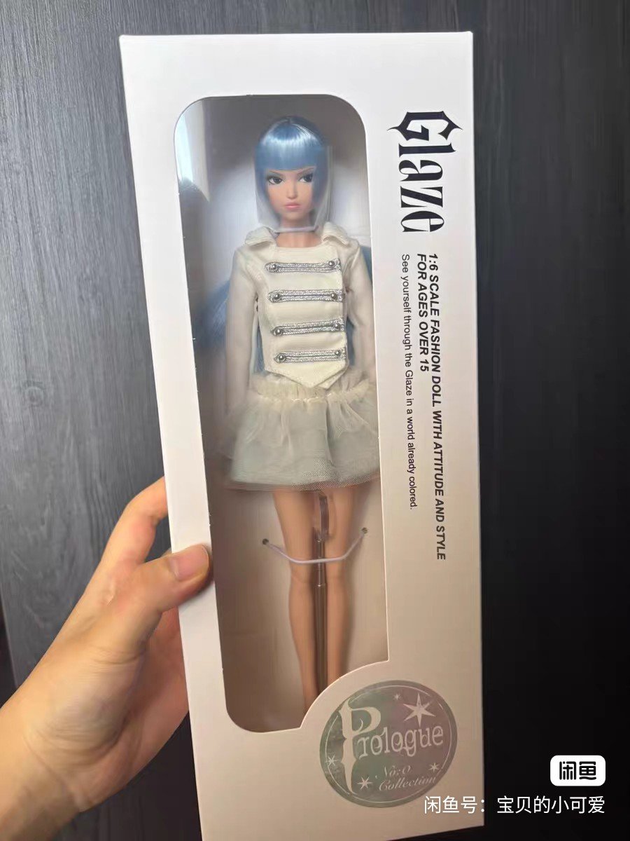 dollyknife's tweet photo. People have been getting their GLAZE dolls https://t.co/WLIdnKahZi