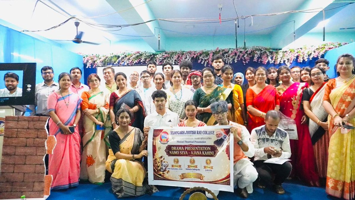 vjrcsmc's tweet photo. VJRC organized a musical theatrical presentation, “Namo Seva – Ajana Kahini,” as part of the Seva Sankalp Abhiyan – Namo Seva Gatha on 30 September 2026 at Rabindra Sabhagraha. The programme showcased a drama presentation highlighting the spirit of service and social commitment. https://t.co/UxklUssETY