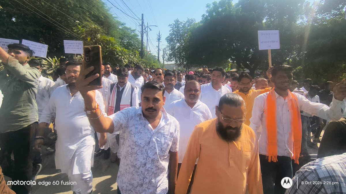 Jitendrajeetul1's tweet photo. भूपेंद्र लोधी प्रकरण को लेकर उनके परिजनों के साथ दतिया SP कार्यालय पहुंचकर निष्पक्ष कार्रवाई की मांग रखी।

SP दतिया द्वारा कार्रवाई का आश्वासन दिया गया तथा आरोपियों की गिरफ्तारी की जानकारी दी गई। https://t.co/1UWv9PyqZ7