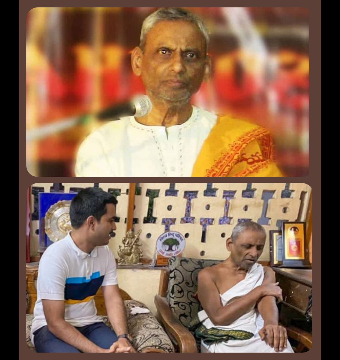 mngsarma's tweet photo. భారతదేశం మళ్ళీ ఇలాంటి మహానుభావుణ్ణి చూడాలంటే ఎంత కాలం పడుతుందో? తన జీవితం మొత్తాన్ని భారతీయతకు, సనాతనధర్మానికి ధారపోసిన చారిత్రకనవలాచక్రవర్తి శ్రీ ముదిగొండ శివప్రసాద్ గారు శివైక్యం చెందడం దేశానికి తీరని లోటు. https://t.co/OmkWgHLomt