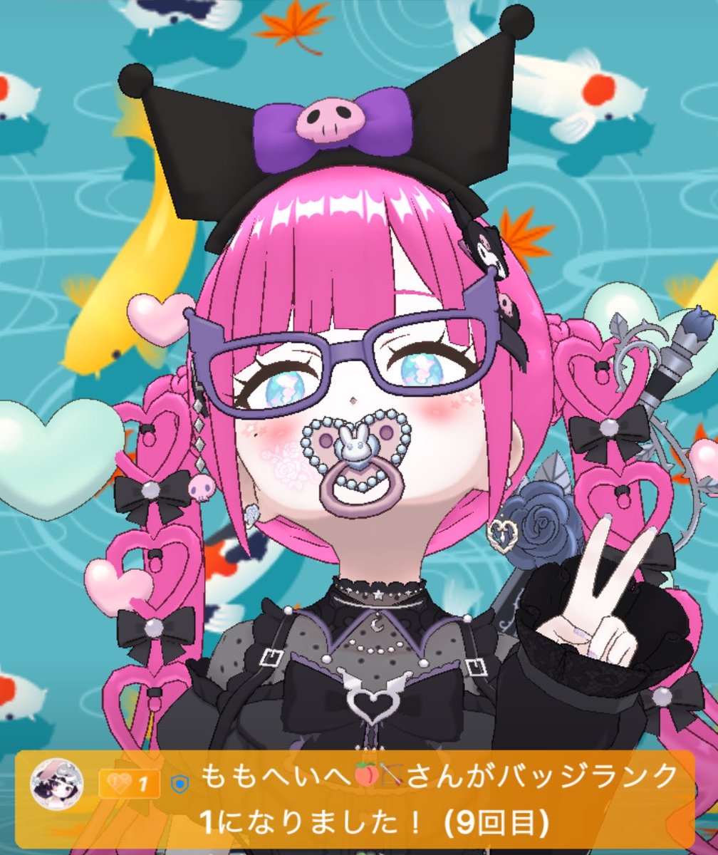 aitendoooooon's tweet photo. ももへいへっ🍑🩷
ฅ(･¨ (●)ﾅｲﾊﾞ💕
ほぼ「噛んだ？」で
ばっちとってくれて
おてんてんはうれちいぞぉ🥺🩷
また飲み行こおね🍻
その前にテキーラ枠しないとっ🤣
いつもいつもかまってくれて
ありがとうにだ♡♡♡♡
ももへ大好きにだ₍ ᐢ. ̫ .ᐢ ₎🫶 https://t.co/Je2spFcJfg