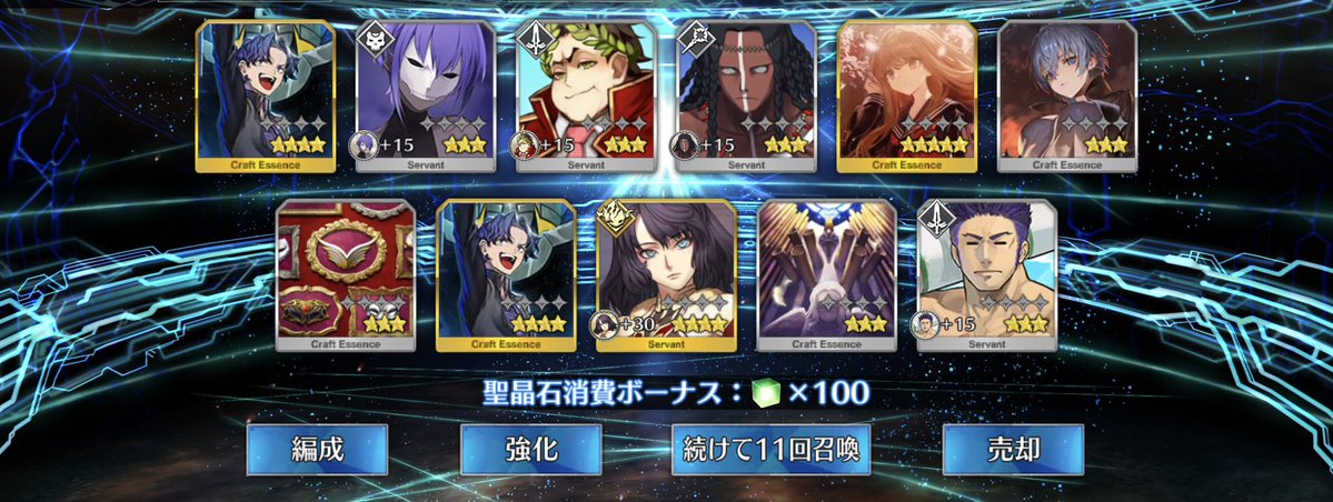 ktst_ramens's tweet photo. 追いフェイカー https://t.co/JFcVSAi5jD