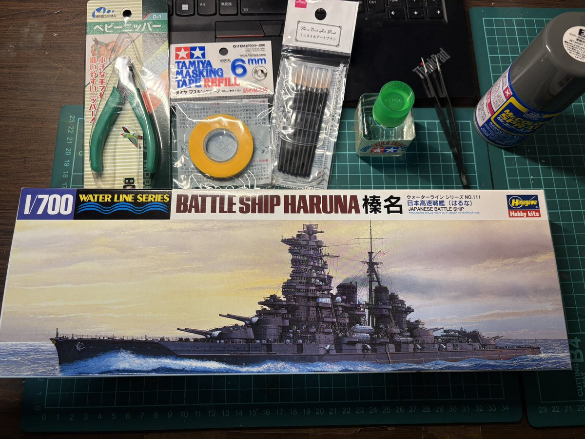 Usyousa's tweet photo. 戦艦建造RTA開始 https://t.co/GnK9pWSQ5u