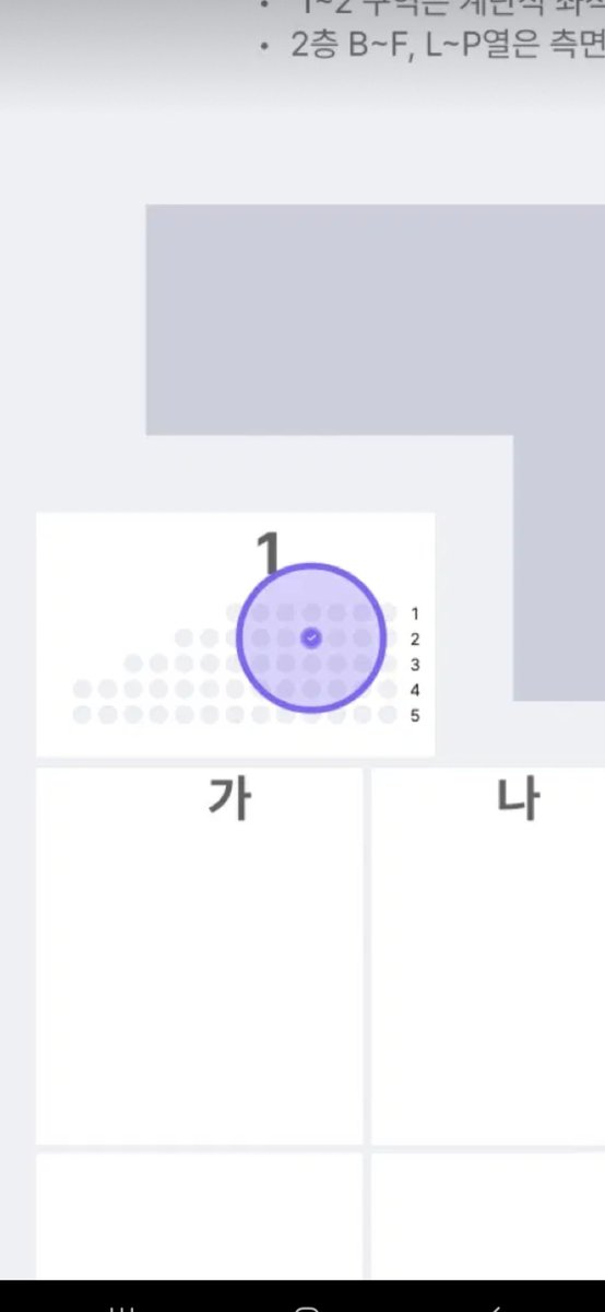 yrb5l's tweet photo. 스디파 콘서트 부산 막콘 티켓 판매합니다. 1층 2구역 4번이에요
티미포+4
마음 안 바뀌실 분들만 오늘안에 연락주세요 배송지변경으로 해드립니다 번톡주세요
스트릿 월드파이터 디렉터스워 콘서트 막콘 레난 해쉬 정민준 베이비주 바다 백구영 캐스퍼 나인 시미즈 인 규 슬로건 포토카드 분철 https://t.co/BTPcKQvpNd