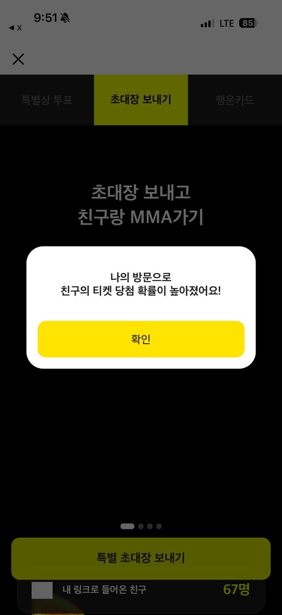 wts_foo's tweet photo. @Moody0522 https://t.co/9VHgiPNeWu