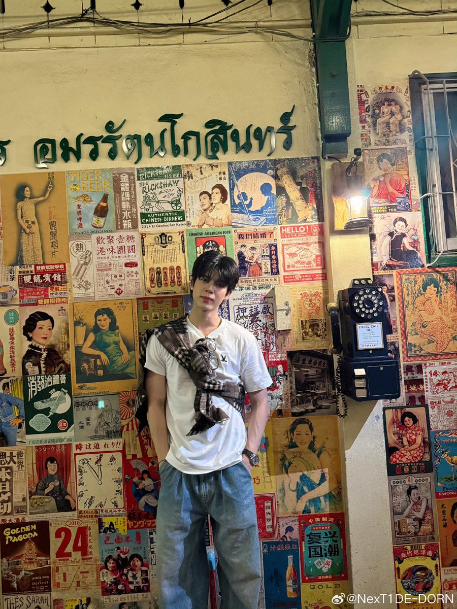 DKJ030509's tweet photo. 08.10.26🌊NT1👉hia dorn 👈🐉🩵
#DORN #Next1de_dorn #ohna #next1de https://t.co/DCv7Zp3vxe
