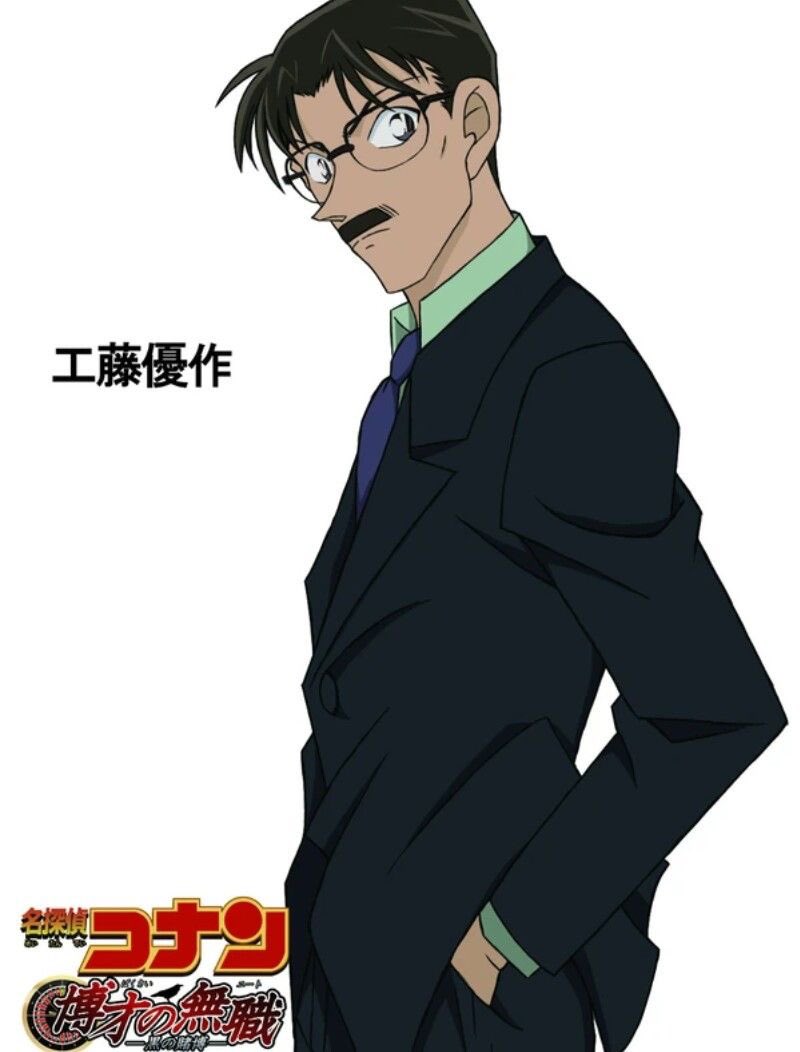 IndonesiapIman's tweet photo. Was supposed to be Shinichi Kudo… but why do I look like his dad? 💀 https://t.co/Uv1aGcbJHW
