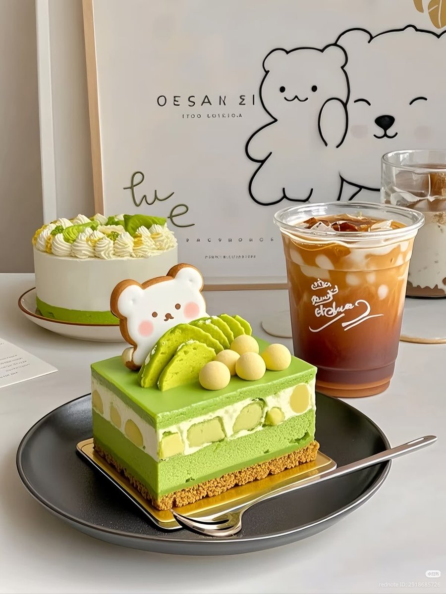 gimjuhui869166's tweet photo. かわいいクマが迎えてくれます

抹茶ケーキ 🐻✨

柔らかな抹茶層の間に

クリームと果物がたっぷりで、

くまの装飾が上にあります。

#抹茶ケーキ #くまデザート #かわいいデザート https://t.co/Im5yG32omd