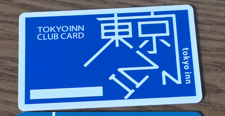 6K2LXP's tweet photo. もう3ヶ月くらいずっとめちゃくちゃ気になってるんだけど、東横INNのスタッフって、東横INNのカードじゃなくて東京INNとか京都INNのカードを出されたら、気づくまでどれくらいかかるんだろう？？

本当に気になる。ちなみに画像は自分で加工しました。 https://t.co/AcnB7XJoG2