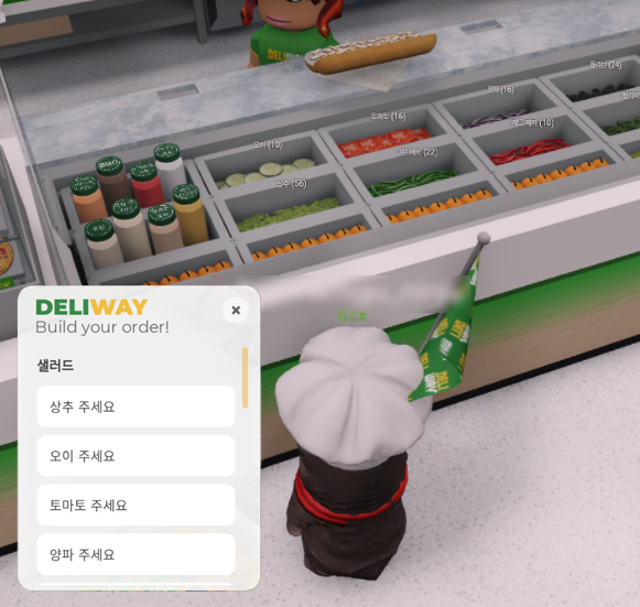 fkgwej's tweet photo. 서브웨이맵 왔어요 땀 뻘뻘 흘리면서주문함 쉽지 않네 https://t.co/g1w523hOkp