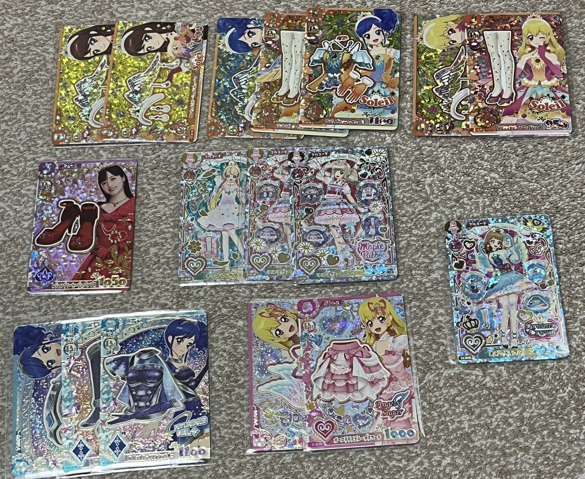 fia_games's tweet photo. 3枚友達に譲っちゃったけど、今回の排出結果こちら🫠
パラレルはあかりちゃんだけでいいから欲しいよ〜🫠 https://t.co/zacrAAchdw