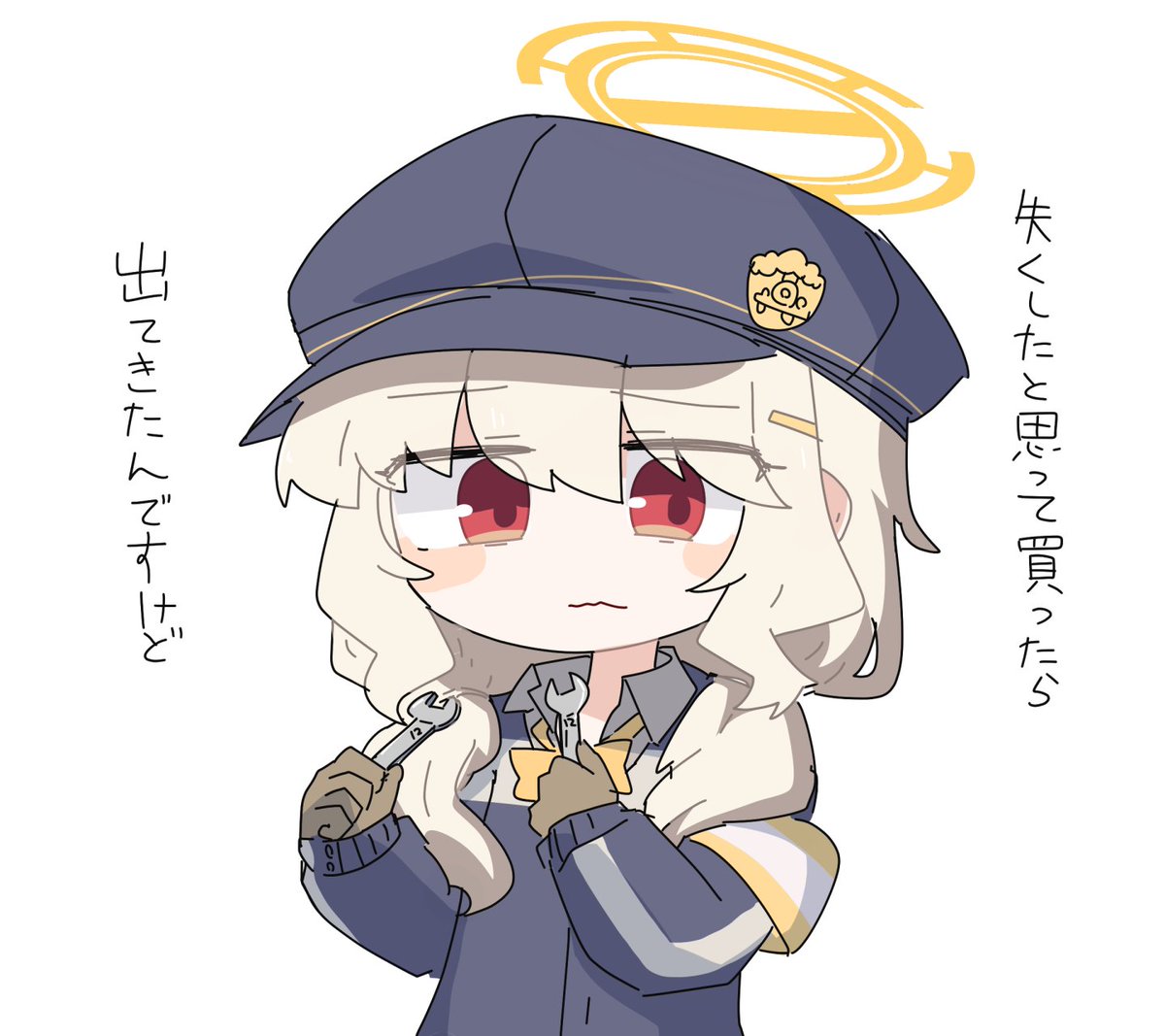 kuroshiro1011's tweet photo. 先生にあげるんですけど https://t.co/QWpvsAzlC8