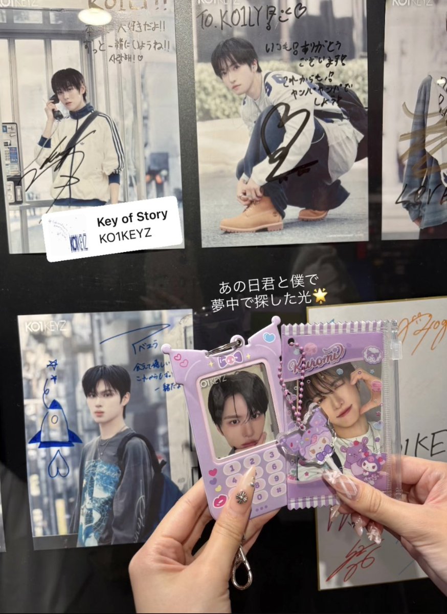 n6x6n__'s tweet photo. ゆらデビューおめでとう(/・ω・)/🚀

#KO1KEYZデビューおめでとう
#KO1KEYZ_1007_Debut https://t.co/451jJtvaiM