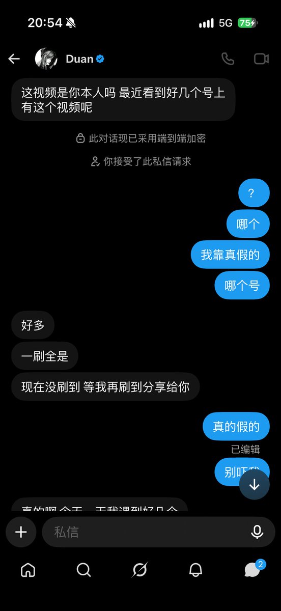 ad5j5's tweet photo. 求你们了老子长这逼样也要盗吗，我下次真不发了，我错了。。。。 https://t.co/gBYOLK5yvw